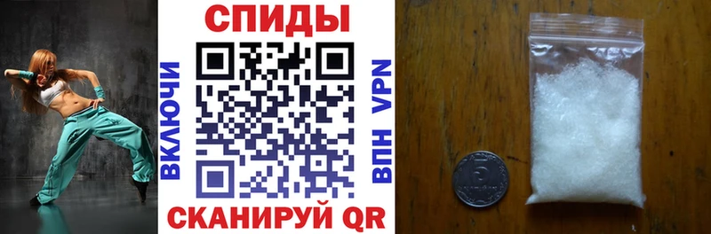 Амфетамин Premium  KRAKEN как зайти  Новосибирск 