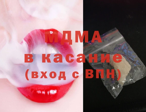 эйфоретик Богданович
