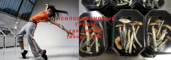 MESCALINE Беломорск