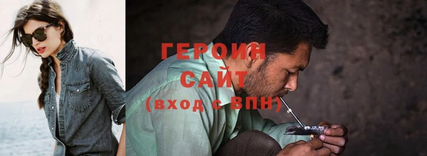 MDMA Богородск