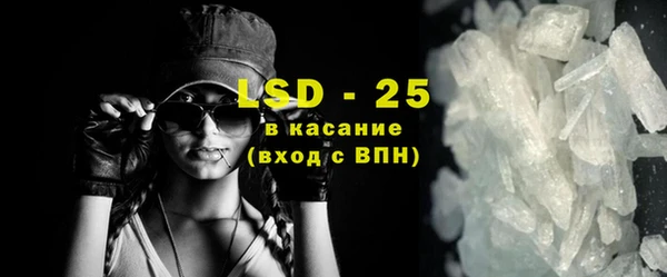 эйфоретик Богданович