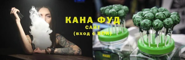 эйфоретик Богданович
