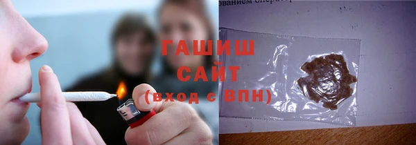 MDMA Богородск