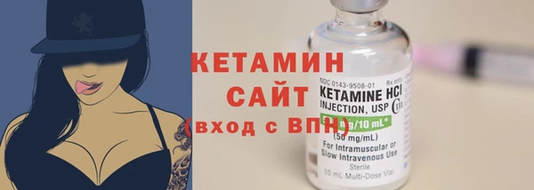 эйфоретик Богданович