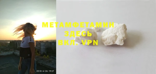эйфоретик Богданович
