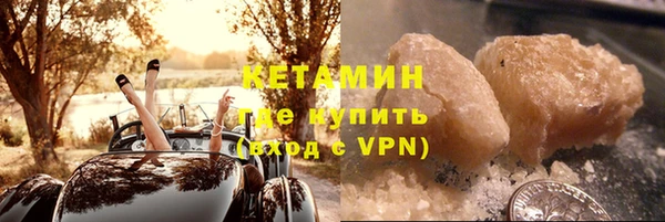 эйфоретик Богданович