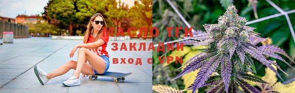 эйфоретик Богданович