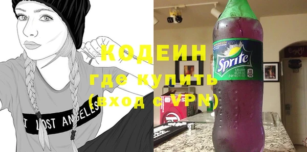 эйфоретик Богданович