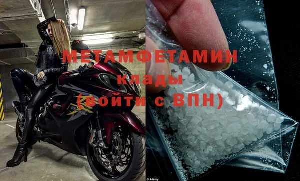 эйфоретик Богданович