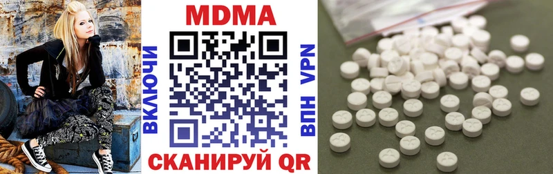 где купить   Новосибирск  MDMA VHQ 