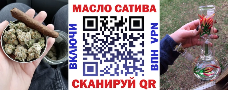 Дистиллят ТГК Wax  Новосибирск 